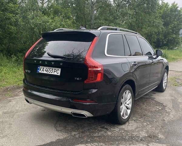 Чорний Вольво ХС90, об'ємом двигуна 1.97 л та пробігом 319 тис. км за 21900 $, фото 6 на Automoto.ua