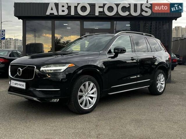 Черный Вольво ХС90, объемом двигателя 1.97 л и пробегом 228 тыс. км за 23990 $, фото 4 на Automoto.ua