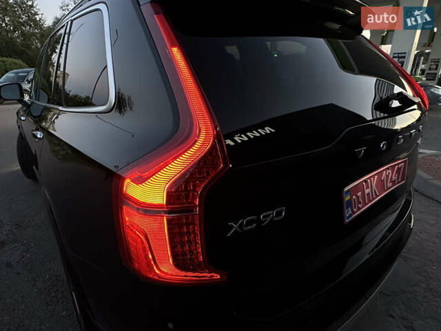 Вольво ХС90 2016 у Дрогобичі на Automoto.ua Чорний Вольво ХС90, об'ємом двигуна 2 л та пробігом 247 тис. км за 21900 $, фото 6 на Automoto.ua