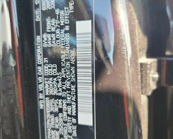 Черный Вольво ХС90, объемом двигателя 1.97 л и пробегом 153 тыс. км за 6900 $, фото 12 на Automoto.ua