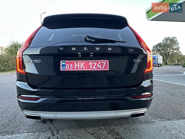Вольво ХС90 2016 у Дрогобичі на Automoto.ua Чорний Вольво ХС90, об'ємом двигуна 2 л та пробігом 247 тис. км за 21900 $, фото 115 на Automoto.ua