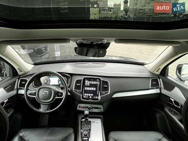 Черный Вольво ХС90, объемом двигателя 1.97 л и пробегом 228 тыс. км за 23990 $, фото 43 на Automoto.ua