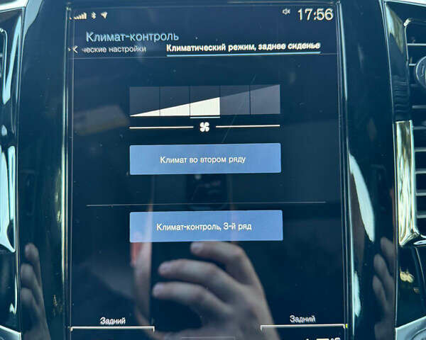 Чорний Вольво ХС90, об'ємом двигуна 1.97 л та пробігом 182 тис. км за 26000 $, фото 14 на Automoto.ua