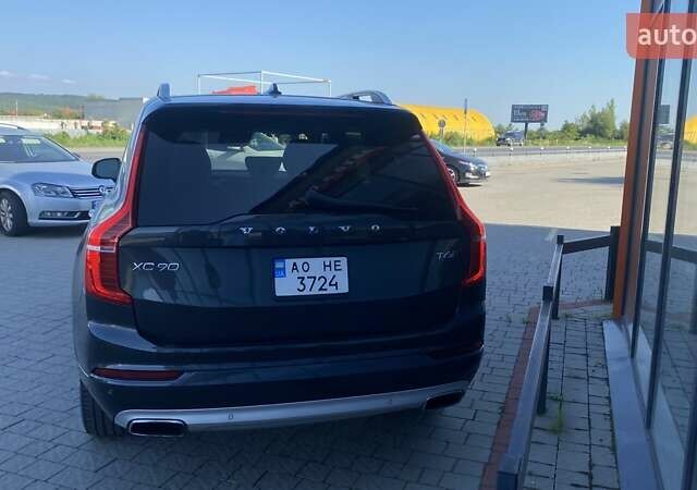 Вольво ХС90 2016 в Ужгороде на Automoto.ua Черный Вольво ХС90, объемом двигателя 1.97 л и пробегом 201 тыс. км за 19900 $, фото 6 на Automoto.ua