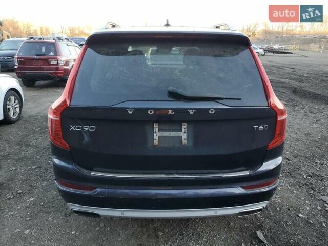 Чорний Вольво ХС90, об'ємом двигуна 1.97 л та пробігом 120 тис. км за 6000 $, фото 5 на Automoto.ua
