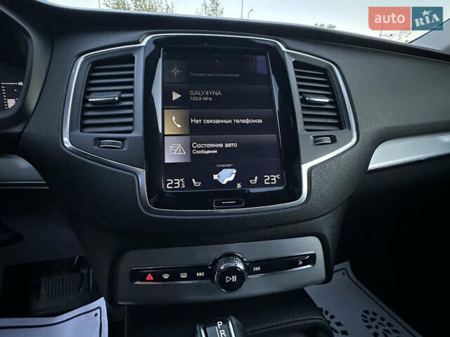Вольво ХС90 2016 у Дрогобичі на Automoto.ua Чорний Вольво ХС90, об'ємом двигуна 2 л та пробігом 247 тис. км за 21900 $, фото 32 на Automoto.ua