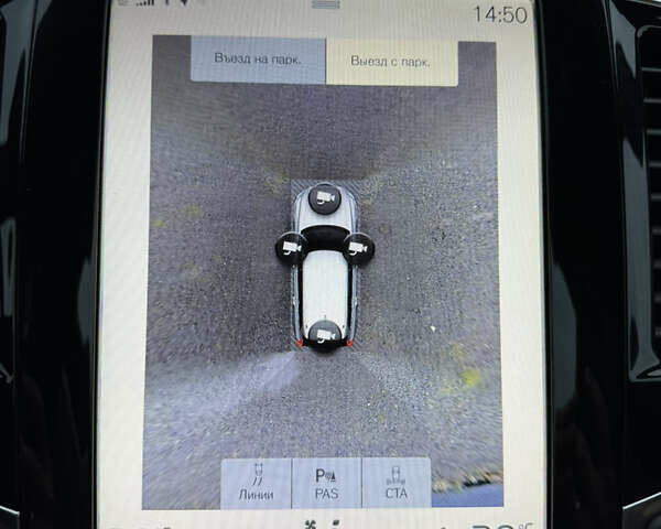 Чорний Вольво ХС90, об'ємом двигуна 1.97 л та пробігом 202 тис. км за 25499 $, фото 54 на Automoto.ua