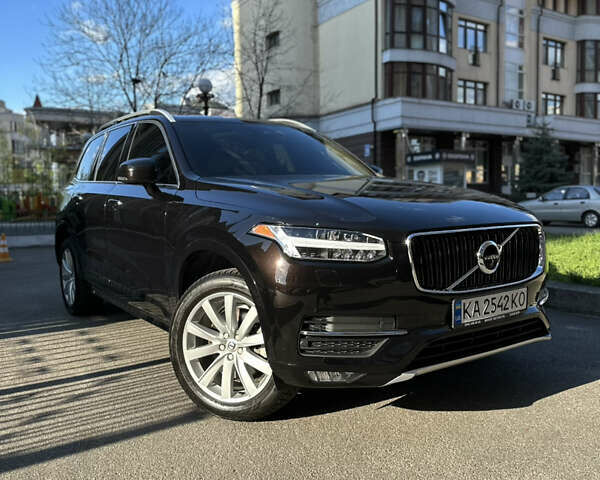 Чорний Вольво ХС90, об'ємом двигуна 2 л та пробігом 131 тис. км за 33900 $, фото 22 на Automoto.ua