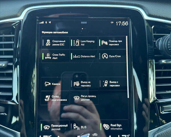 Чорний Вольво ХС90, об'ємом двигуна 1.97 л та пробігом 182 тис. км за 26000 $, фото 13 на Automoto.ua