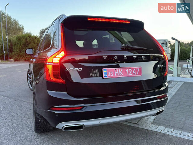 Вольво ХС90 2016 у Дрогобичі на Automoto.ua Чорний Вольво ХС90, об'ємом двигуна 2 л та пробігом 247 тис. км за 21900 $, фото 139 на Automoto.ua
