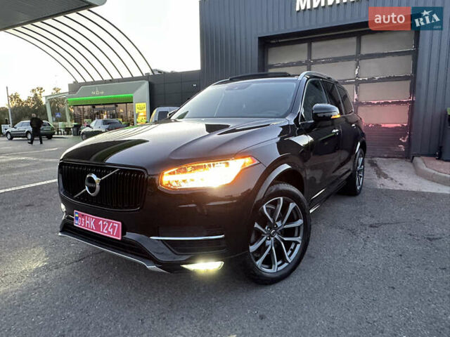 Вольво ХС90 2016 у Дрогобичі на Automoto.ua Чорний Вольво ХС90, об'ємом двигуна 2 л та пробігом 247 тис. км за 21900 $, фото 1 на Automoto.ua