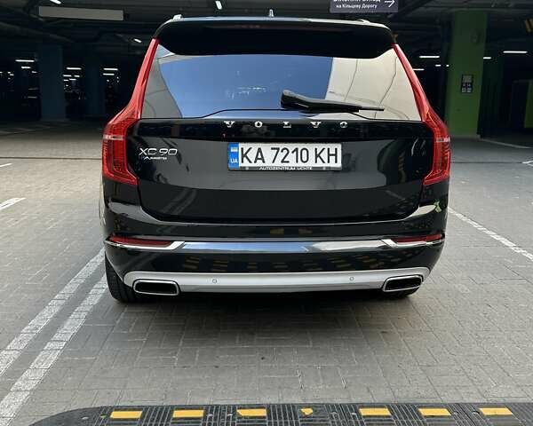 Черный Вольво ХС90, объемом двигателя 1.97 л и пробегом 288 тыс. км за 29780 $, фото 5 на Automoto.ua