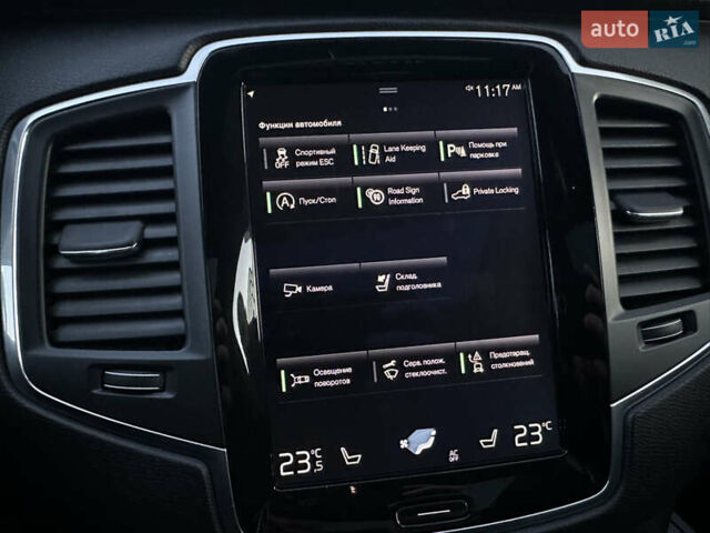 Вольво ХС90 2016 у Дрогобичі на Automoto.ua Чорний Вольво ХС90, об'ємом двигуна 2 л та пробігом 247 тис. км за 21900 $, фото 24 на Automoto.ua