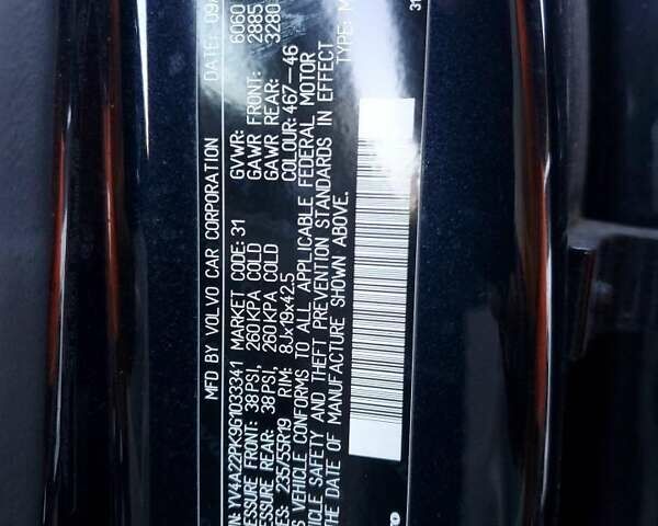 Чорний Вольво ХС90, об'ємом двигуна 1.97 л та пробігом 120 тис. км за 6000 $, фото 12 на Automoto.ua