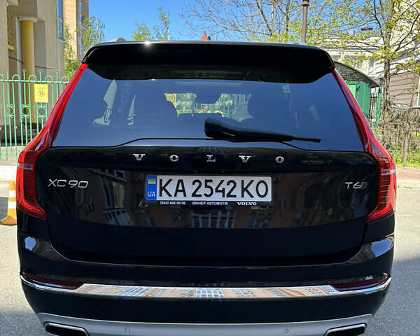 Чорний Вольво ХС90, об'ємом двигуна 2 л та пробігом 131 тис. км за 33900 $, фото 16 на Automoto.ua