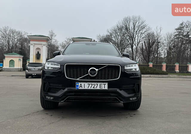 Черный Вольво ХС90, объемом двигателя 1.97 л и пробегом 243 тыс. км за 23800 $, фото 1 на Automoto.ua