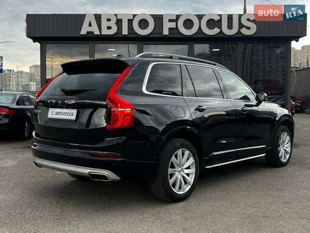 Черный Вольво ХС90, объемом двигателя 1.97 л и пробегом 228 тыс. км за 23990 $, фото 9 на Automoto.ua