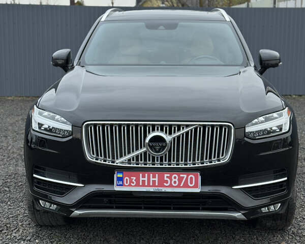 Чорний Вольво ХС90, об'ємом двигуна 1.97 л та пробігом 202 тис. км за 25499 $, фото 2 на Automoto.ua