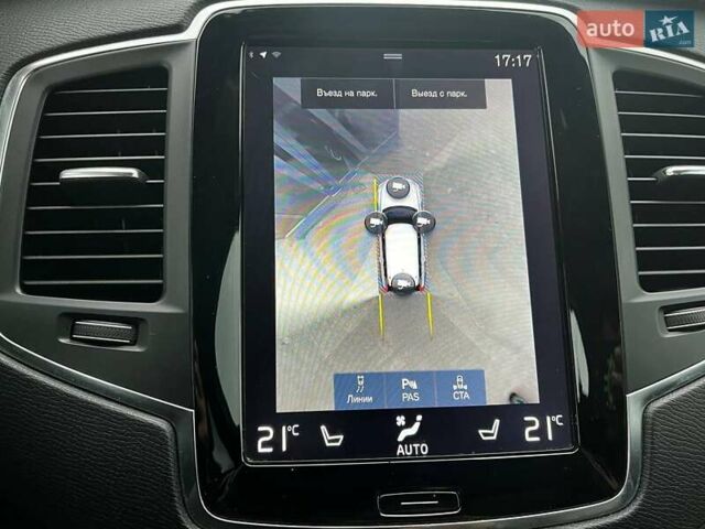 Черный Вольво ХС90, объемом двигателя 1.97 л и пробегом 228 тыс. км за 23990 $, фото 32 на Automoto.ua