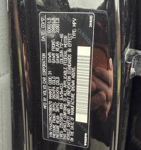Чорний Вольво ХС90, об'ємом двигуна 2 л та пробігом 290 тис. км за 18500 $, фото 20 на Automoto.ua