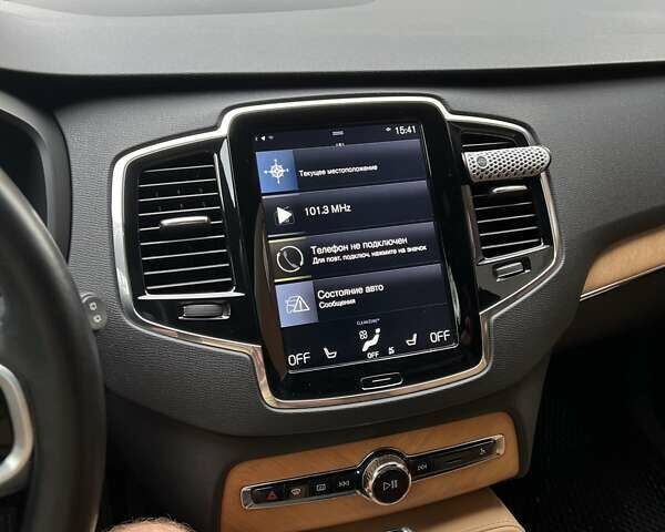 Чорний Вольво ХС90, об'ємом двигуна 1.97 л та пробігом 143 тис. км за 30500 $, фото 7 на Automoto.ua