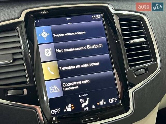 Черный Вольво ХС90, объемом двигателя 1.97 л и пробегом 242 тыс. км за 24000 $, фото 23 на Automoto.ua