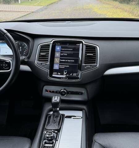 Чорний Вольво ХС90, об'ємом двигуна 2 л та пробігом 290 тис. км за 18500 $, фото 23 на Automoto.ua