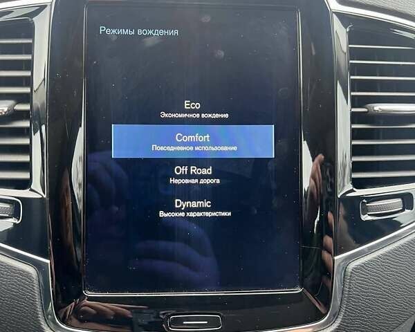 Черный Вольво ХС90, объемом двигателя 2 л и пробегом 219 тыс. км за 31899 $, фото 61 на Automoto.ua