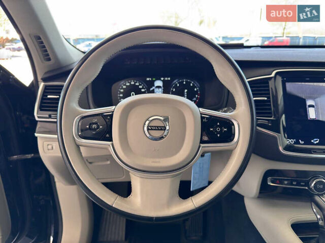 Черный Вольво ХС90, объемом двигателя 1.97 л и пробегом 242 тыс. км за 24800 $, фото 1 на Automoto.ua