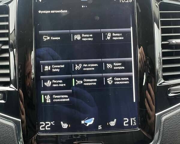 Черный Вольво ХС90, объемом двигателя 2 л и пробегом 219 тыс. км за 31899 $, фото 64 на Automoto.ua