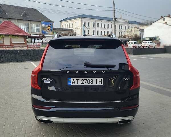 Чорний Вольво ХС90, об'ємом двигуна 2 л та пробігом 108 тис. км за 33000 $, фото 68 на Automoto.ua