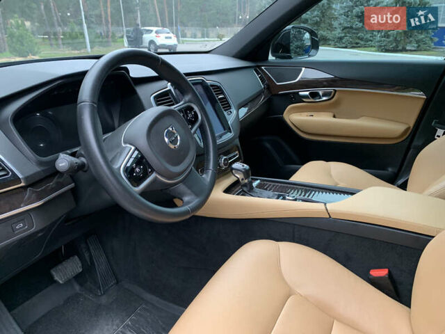 Черный Вольво ХС90, объемом двигателя 1.97 л и пробегом 181 тыс. км за 27500 $, фото 35 на Automoto.ua