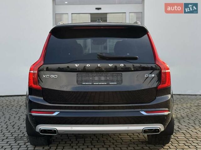 Чорний Вольво ХС90, об'ємом двигуна 1.97 л та пробігом 146 тис. км за 47990 $, фото 35 на Automoto.ua