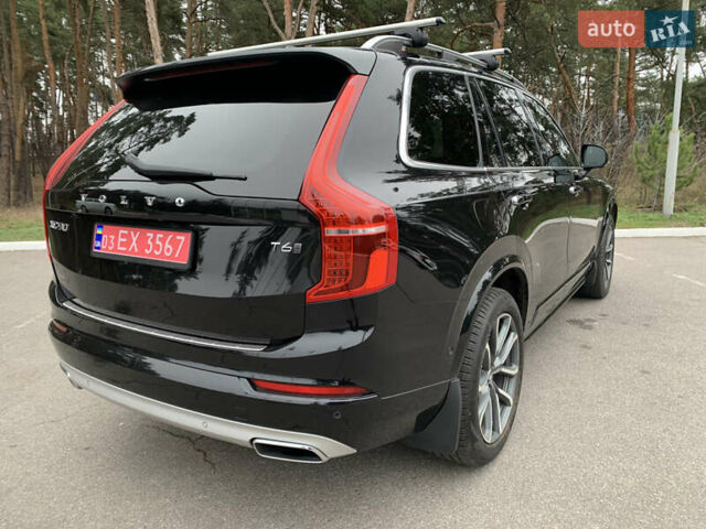 Черный Вольво ХС90, объемом двигателя 1.97 л и пробегом 181 тыс. км за 27500 $, фото 3 на Automoto.ua
