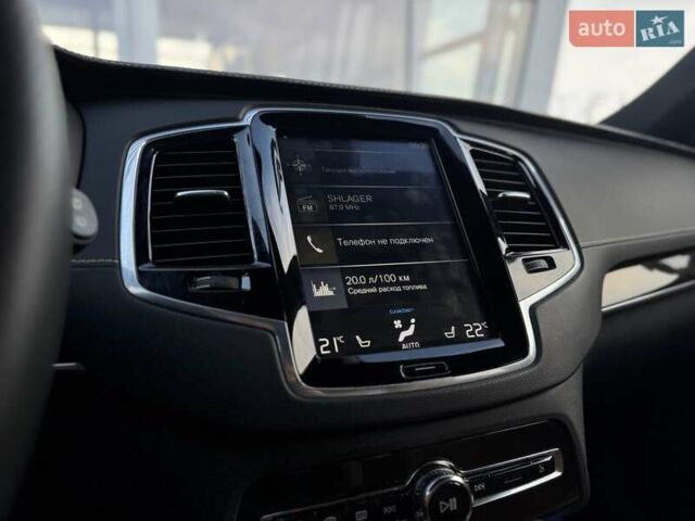 Чорний Вольво ХС90, об'ємом двигуна 1.97 л та пробігом 146 тис. км за 47990 $, фото 53 на Automoto.ua