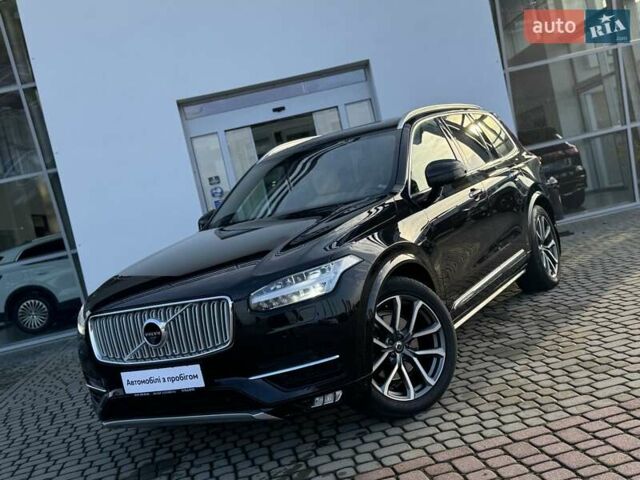 Чорний Вольво ХС90, об'ємом двигуна 1.97 л та пробігом 146 тис. км за 47990 $, фото 6 на Automoto.ua