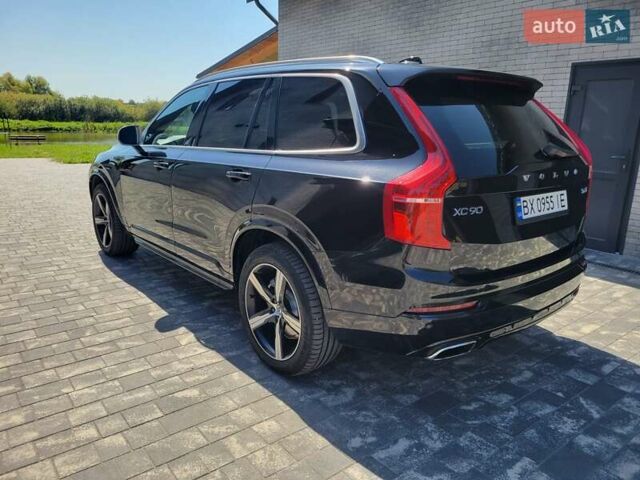 Чорний Вольво ХС90, об'ємом двигуна 1.97 л та пробігом 215 тис. км за 27500 $, фото 11 на Automoto.ua