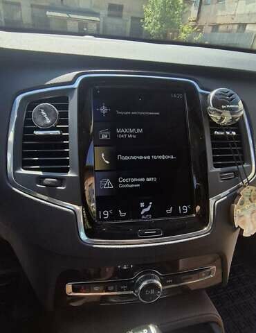 Чорний Вольво ХС90, об'ємом двигуна 1.97 л та пробігом 188 тис. км за 32600 $, фото 10 на Automoto.ua