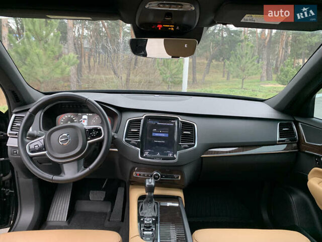 Черный Вольво ХС90, объемом двигателя 1.97 л и пробегом 181 тыс. км за 27500 $, фото 40 на Automoto.ua