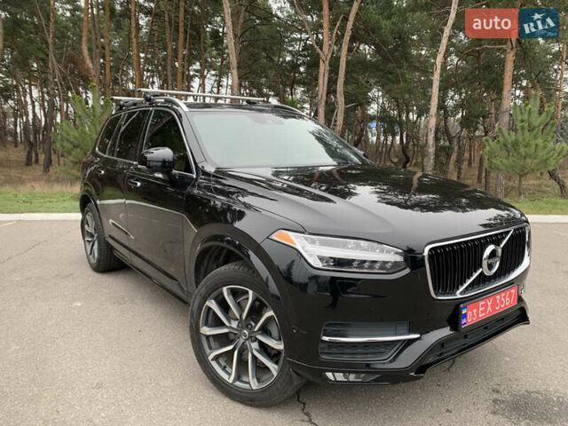 Черный Вольво ХС90, объемом двигателя 1.97 л и пробегом 181 тыс. км за 27500 $, фото 2 на Automoto.ua