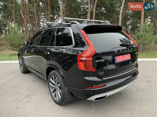 Черный Вольво ХС90, объемом двигателя 1.97 л и пробегом 181 тыс. км за 27500 $, фото 4 на Automoto.ua