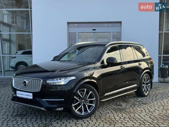 Чорний Вольво ХС90, об'ємом двигуна 1.97 л та пробігом 146 тис. км за 47990 $, фото 1 на Automoto.ua