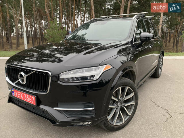 Черный Вольво ХС90, объемом двигателя 1.97 л и пробегом 181 тыс. км за 27500 $, фото 6 на Automoto.ua