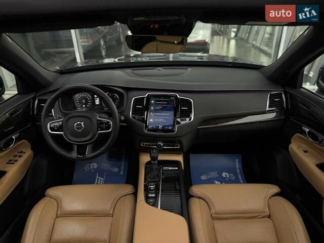 Чорний Вольво ХС90, об'ємом двигуна 1.97 л та пробігом 146 тис. км за 47990 $, фото 75 на Automoto.ua