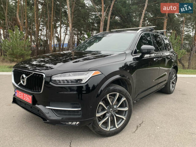 Черный Вольво ХС90, объемом двигателя 1.97 л и пробегом 181 тыс. км за 27500 $, фото 1 на Automoto.ua