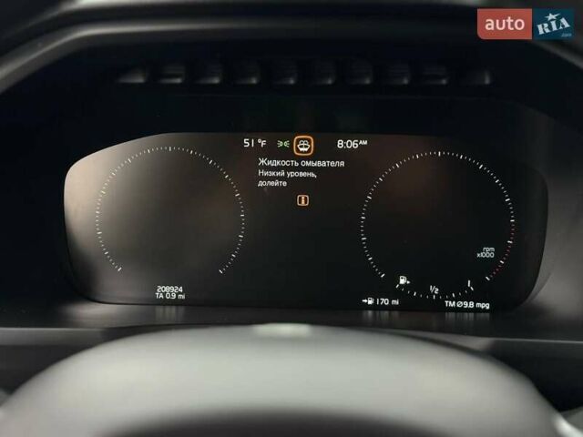 Вольво ХС90 2019 в Ровно на Automoto.ua Черный Вольво ХС90, объемом двигателя 1.97 л и пробегом 332 тыс. км за 21900 $, фото 54 на Automoto.ua