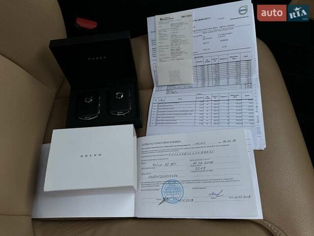 Чорний Вольво ХС90, об'ємом двигуна 1.97 л та пробігом 200 тис. км за 38500 $, фото 47 на Automoto.ua