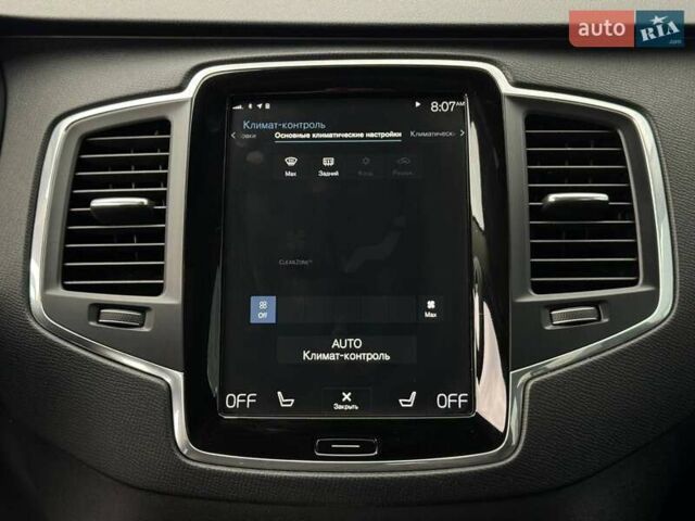 Вольво ХС90 2019 в Ровно на Automoto.ua Черный Вольво ХС90, объемом двигателя 1.97 л и пробегом 332 тыс. км за 21900 $, фото 53 на Automoto.ua