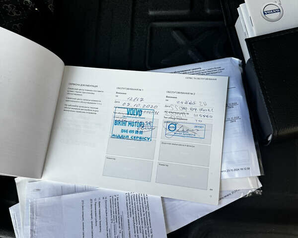 Чорний Вольво ХС90, об'ємом двигуна 1.97 л та пробігом 89 тис. км за 42600 $, фото 36 на Automoto.ua