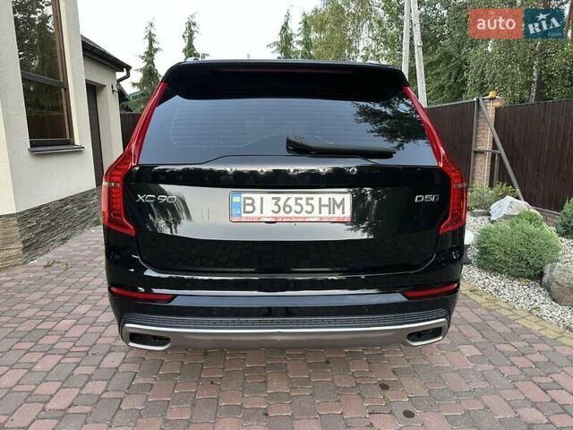 Чорний Вольво ХС90, об'ємом двигуна 1.97 л та пробігом 200 тис. км за 38500 $, фото 6 на Automoto.ua